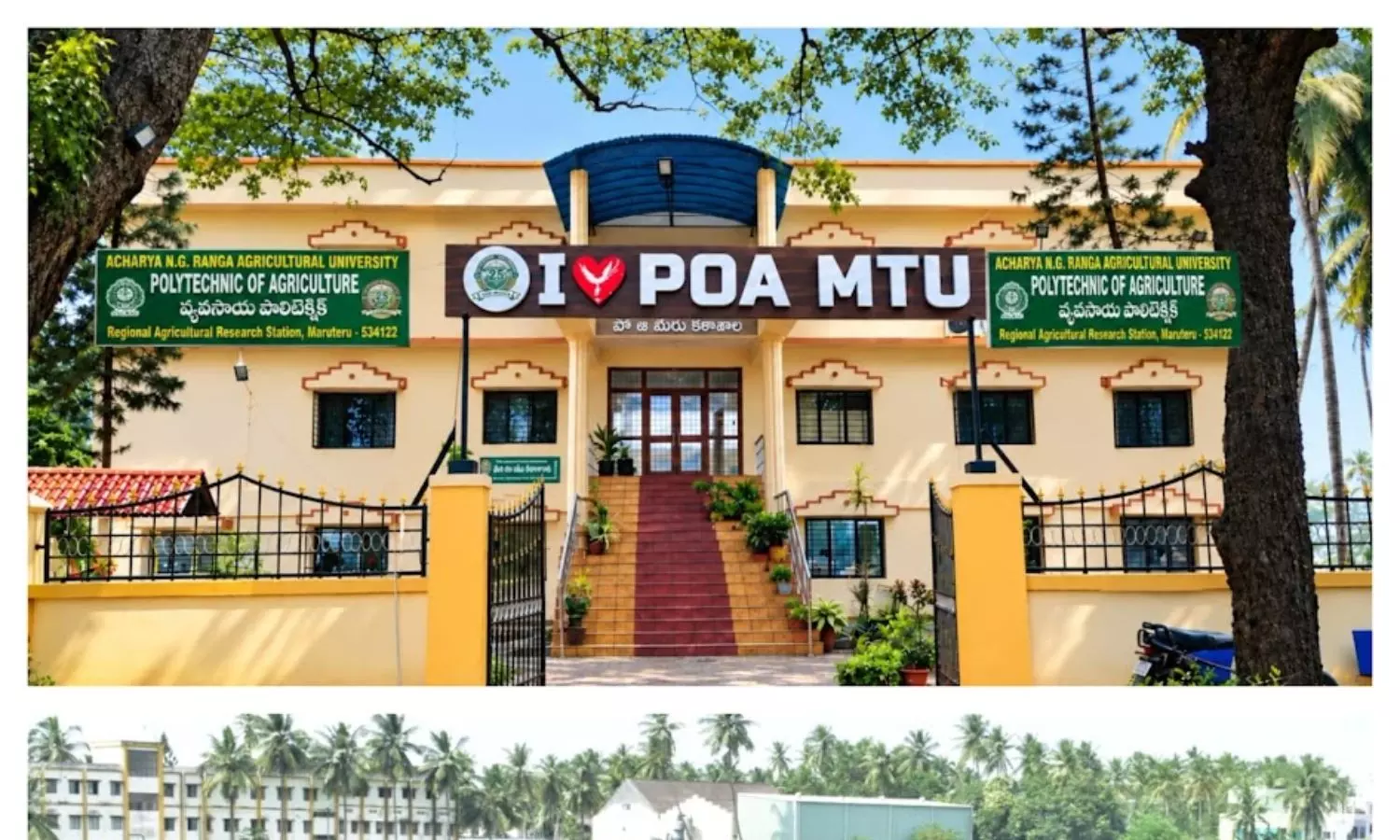 Penumantra Penumantra