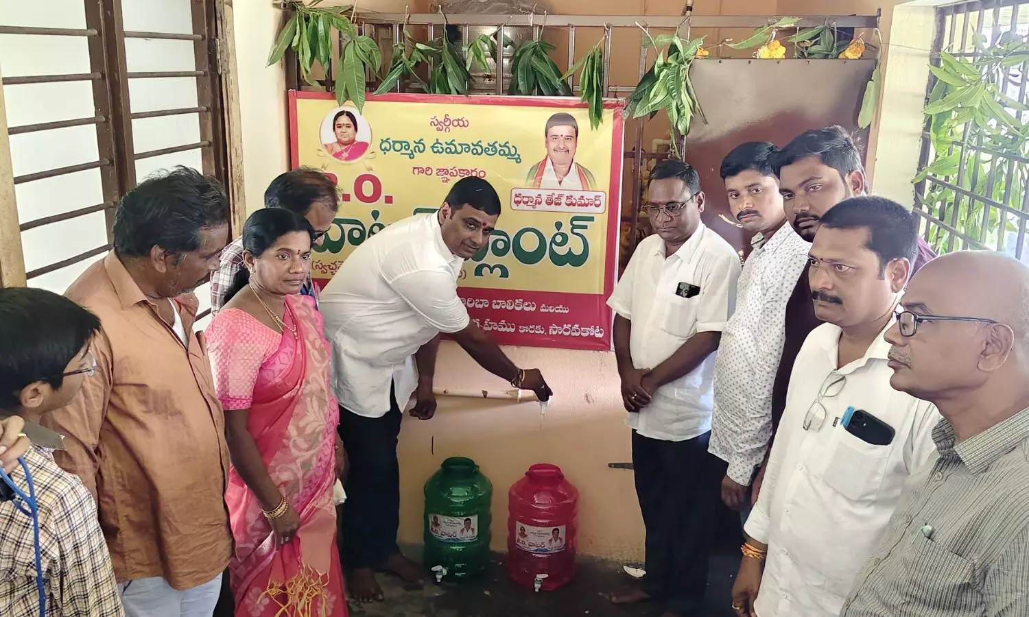 Srikakulam
