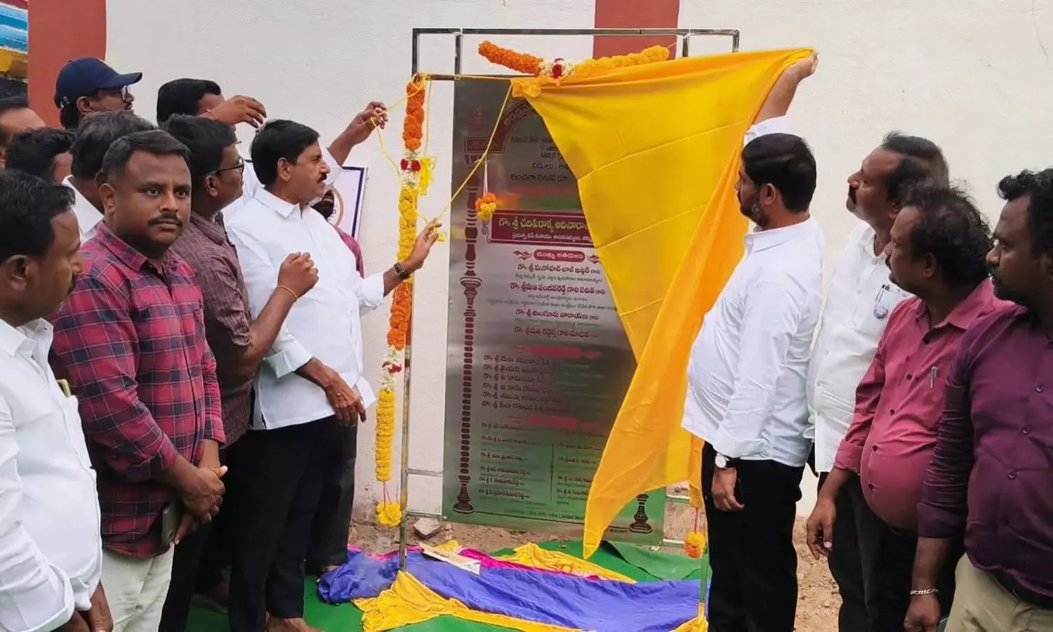 Kadapa Kadapa