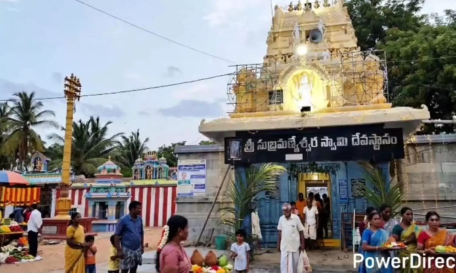 Nellore Nellore