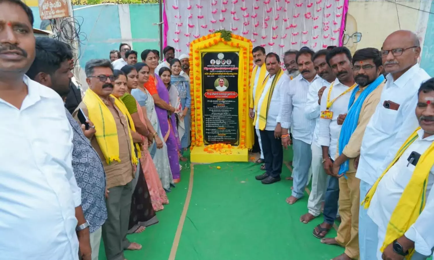 Anantapur Anantapur