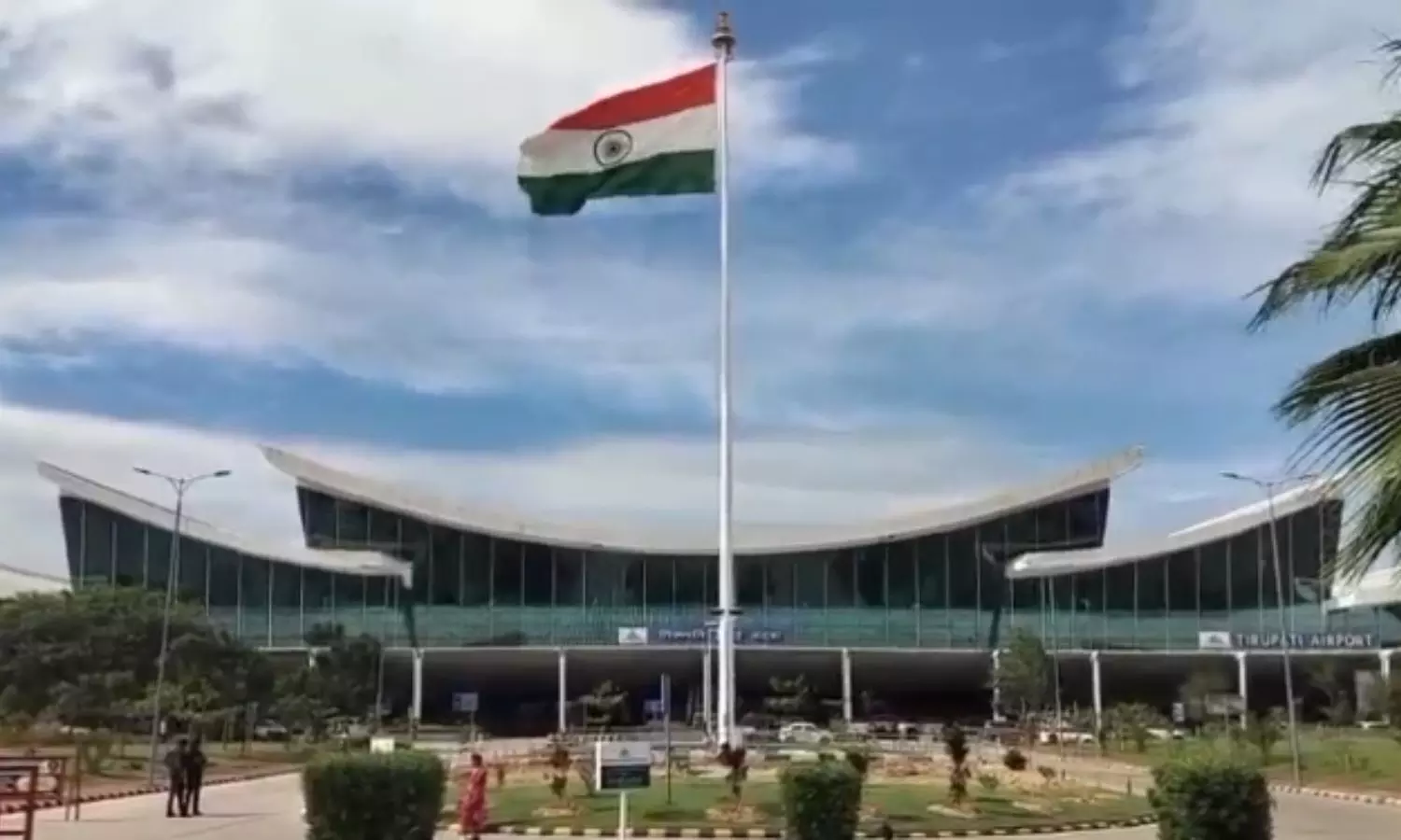 Renigunta