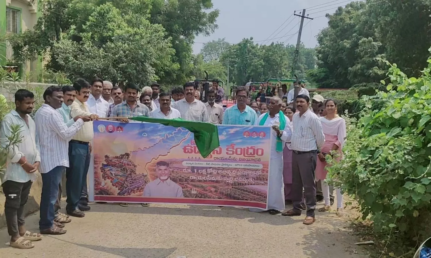 Kadapa Kadapa