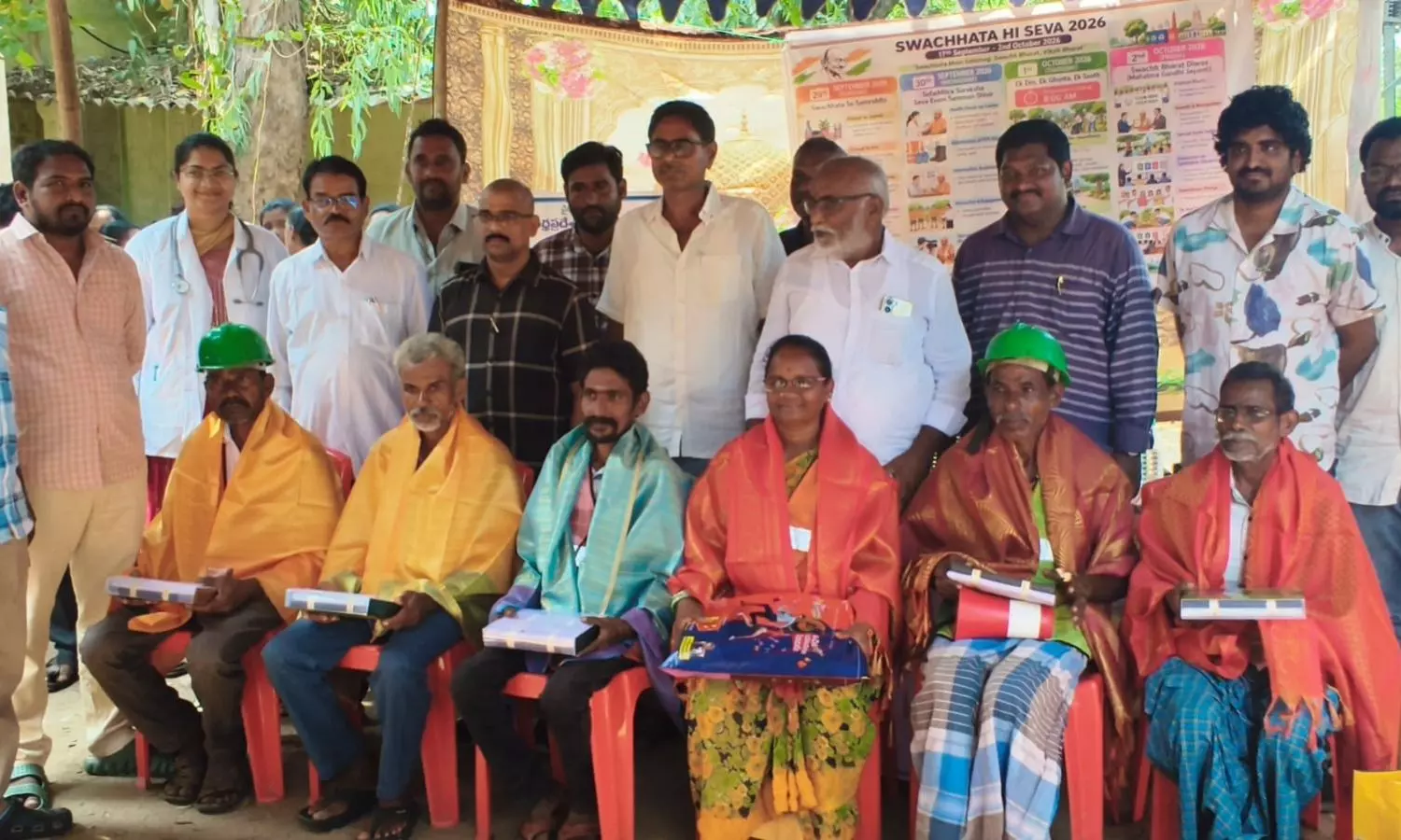 Velerupadu Velerupadu