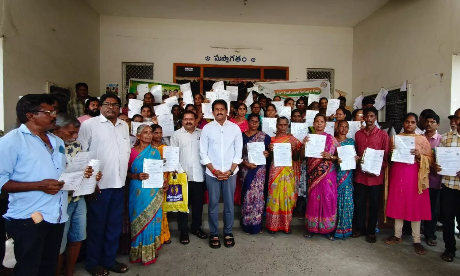 Narasapuram Narasapuram