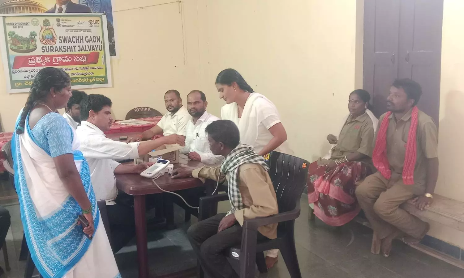Nagarkurnool