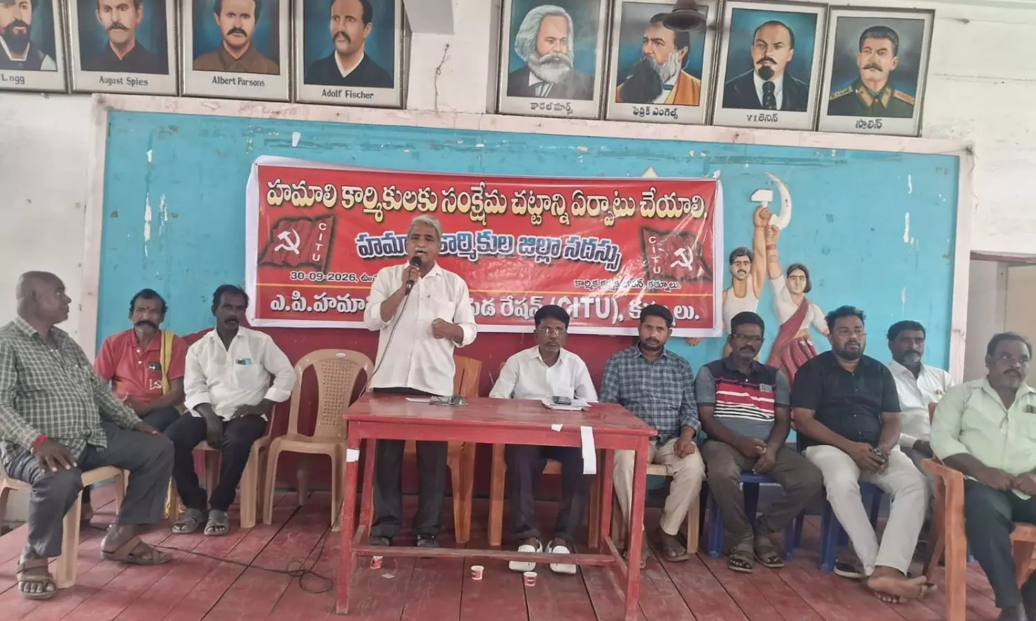 Kurnool Kurnool
