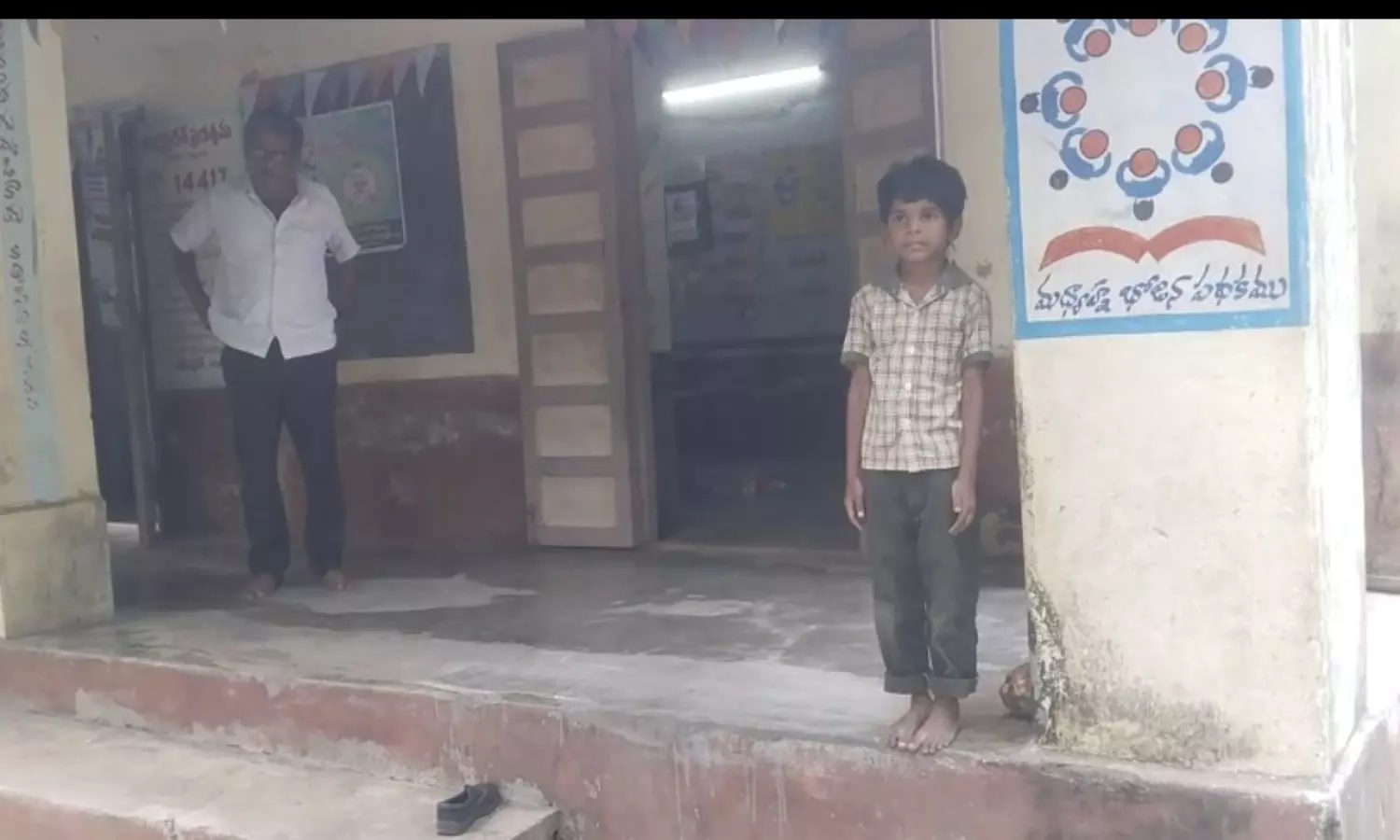 PGannavaram