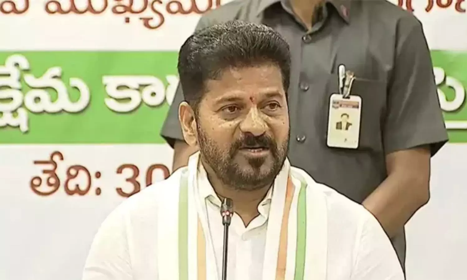 Revanth Reddy