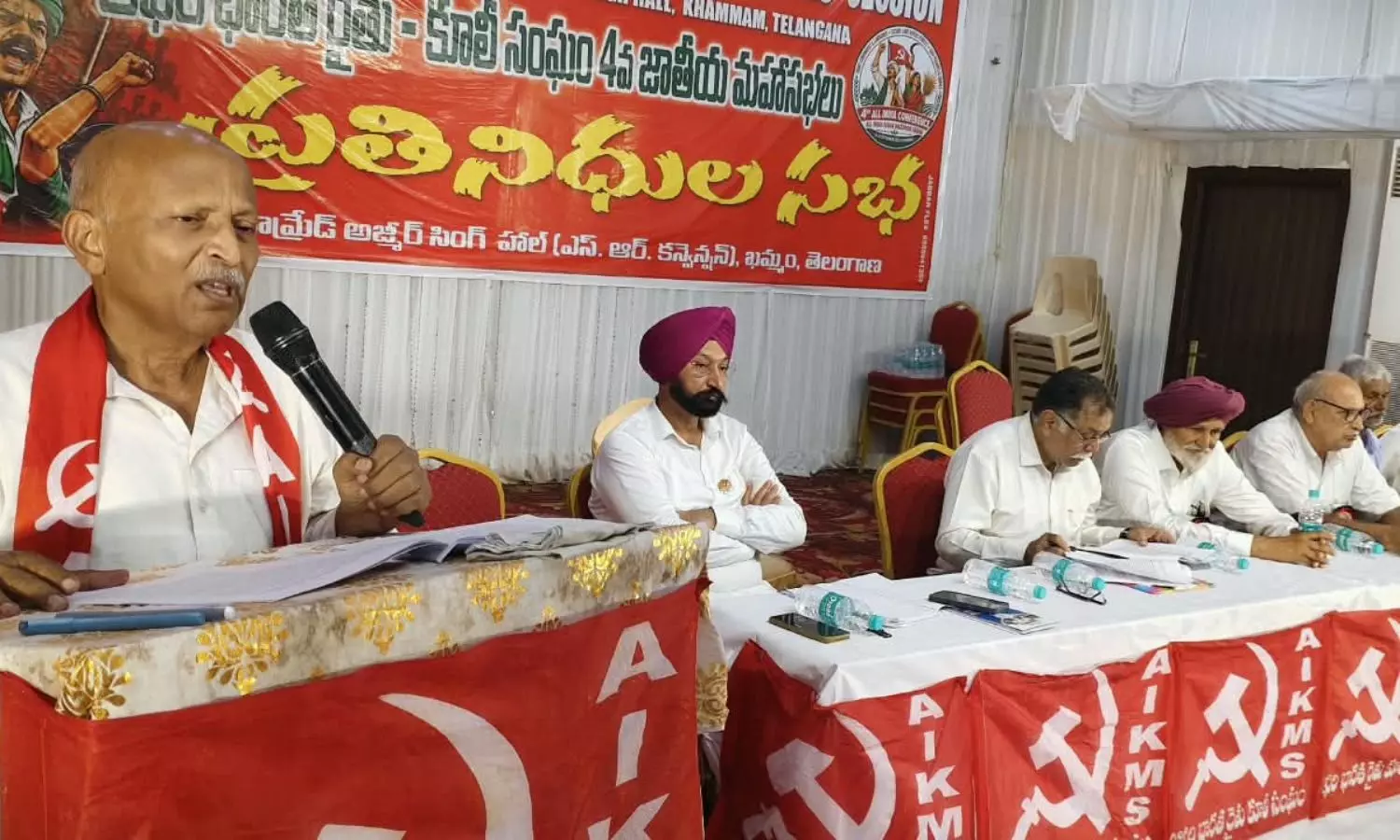 Khammam Khammam