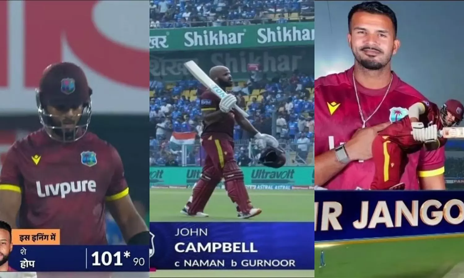 India vs West Indies 2nd ODI India vs West Indies 2nd ODI