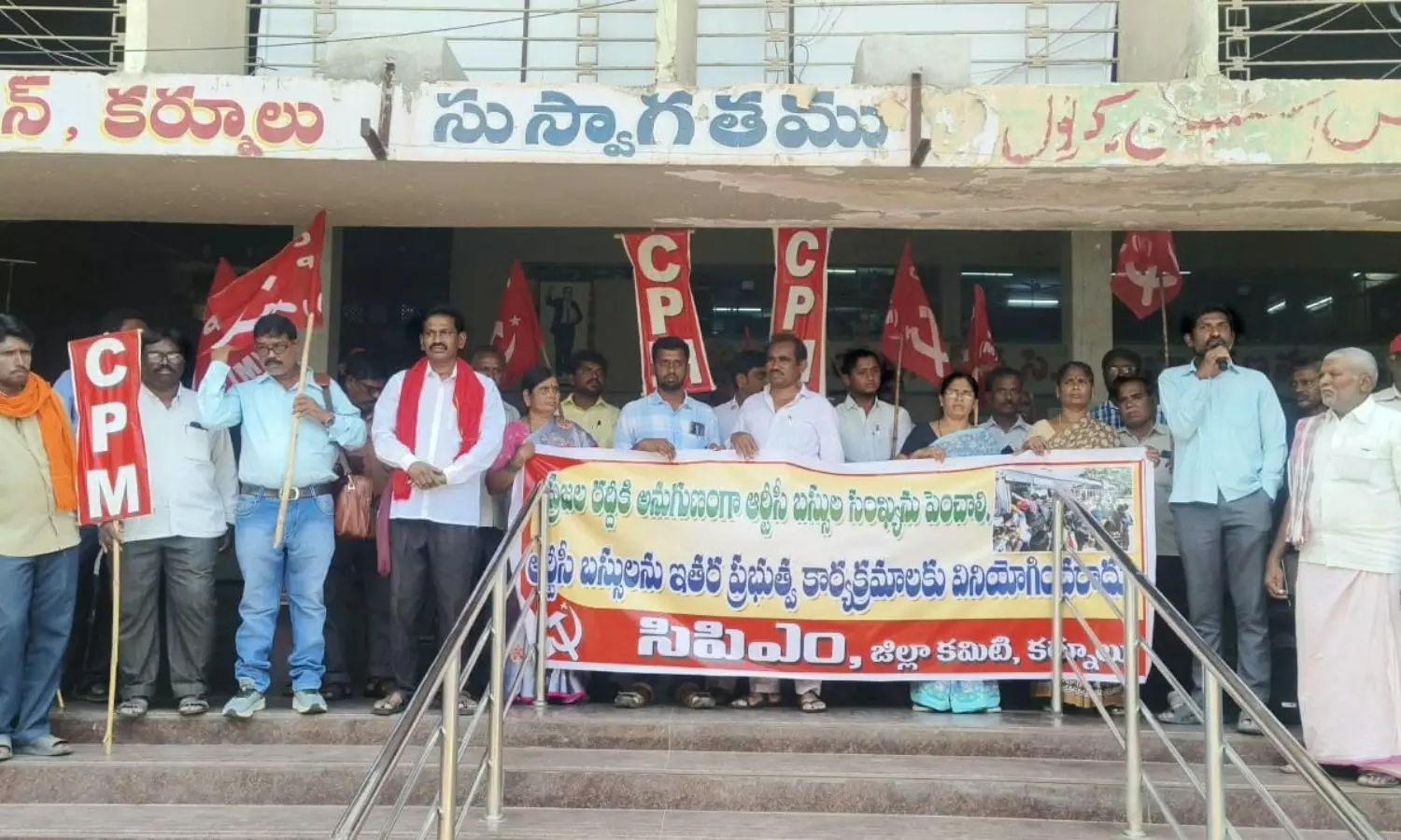 Kurnool