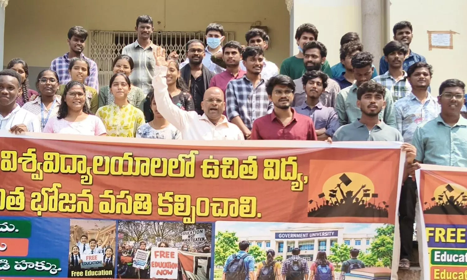 Osmania University Osmania University