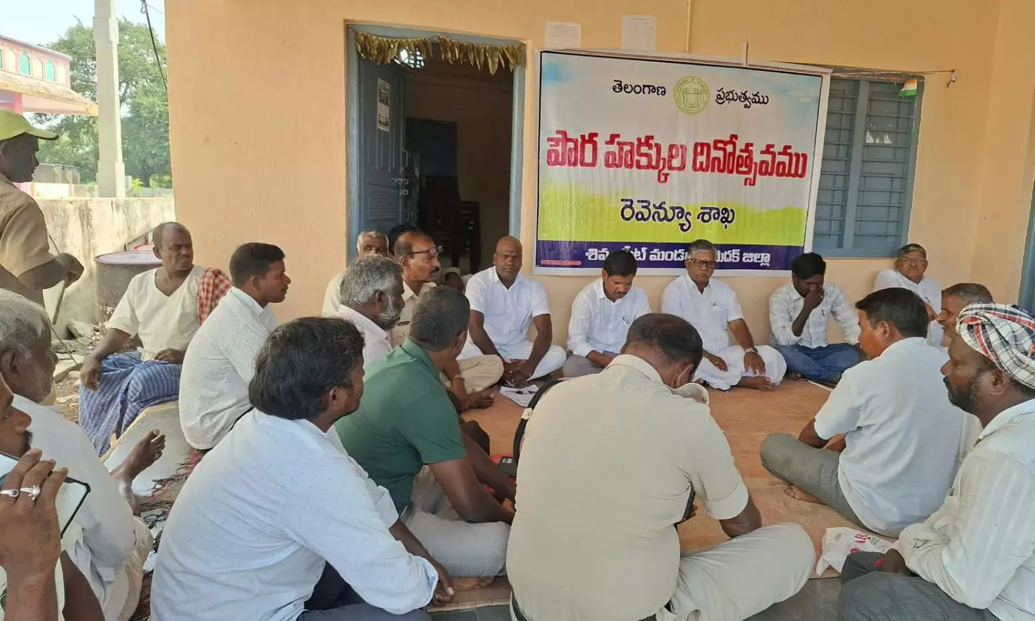 Chinna Gottimukla Chinna Gottimukla
