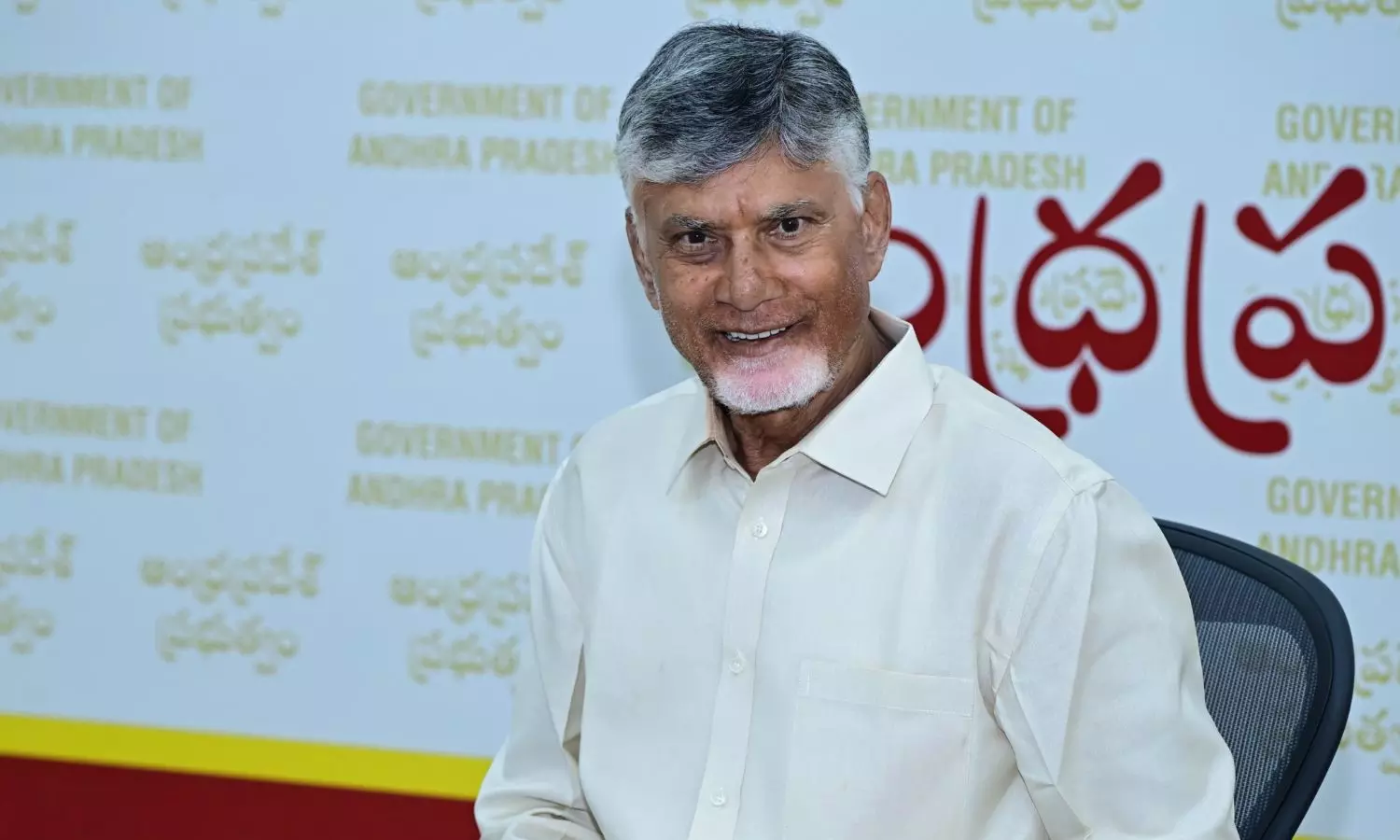 Amaravati Amaravati