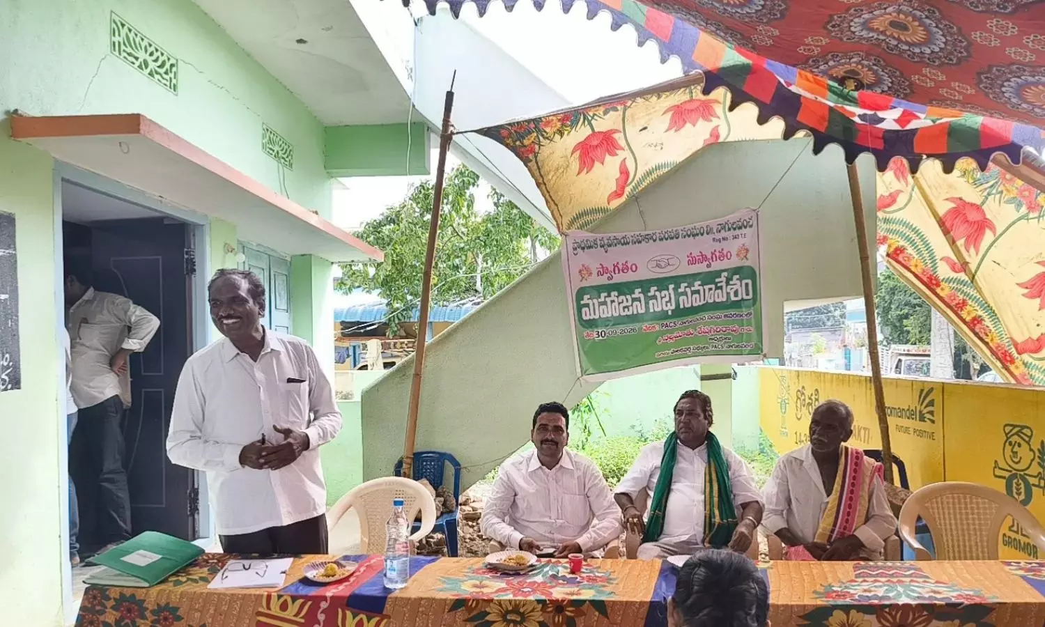 Khammam Khammam