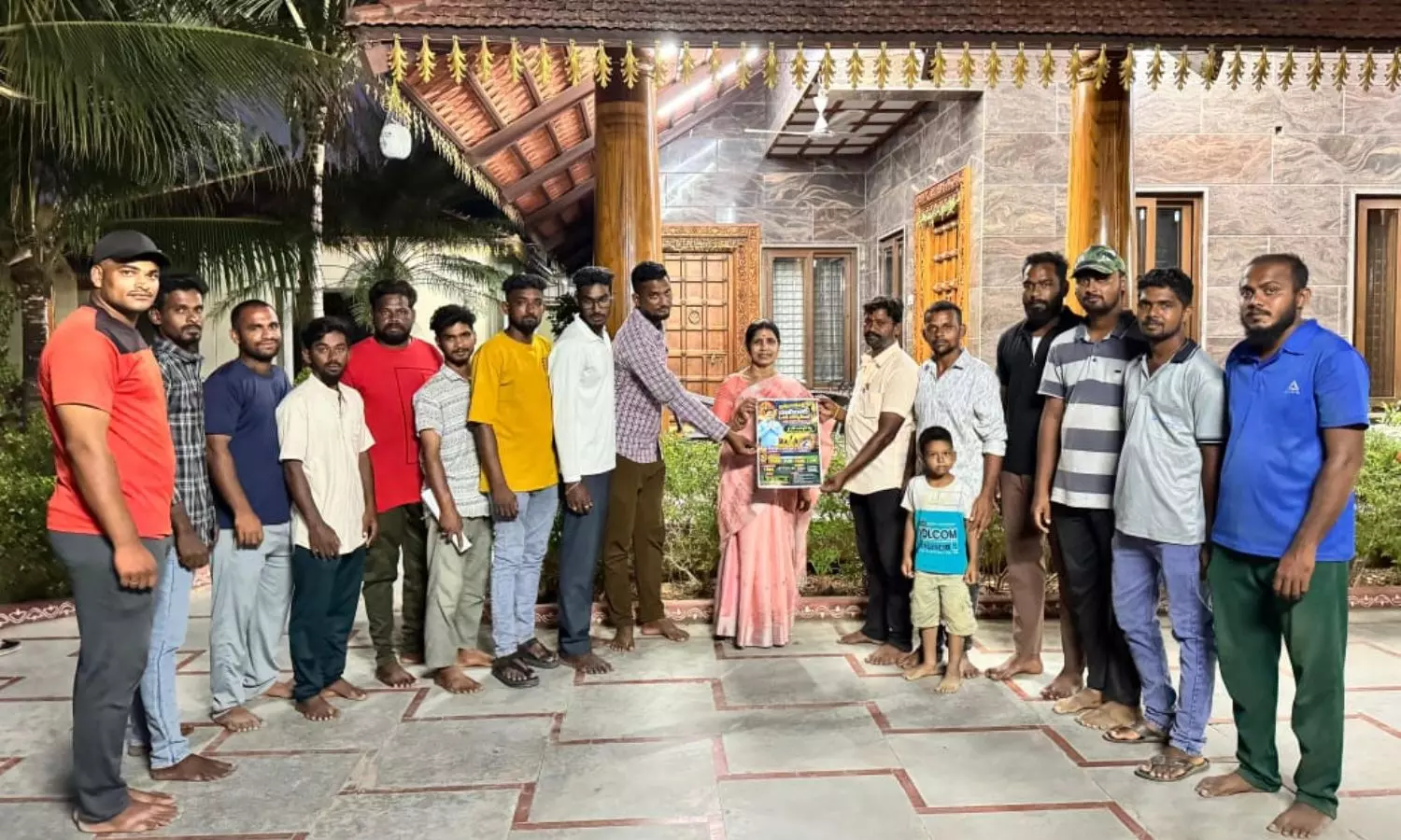 Banaganapalle