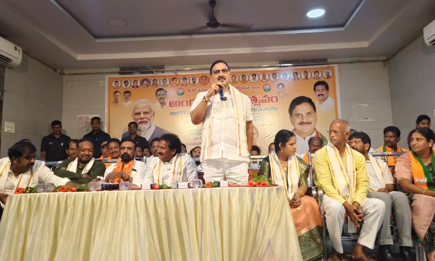 Narasapuram