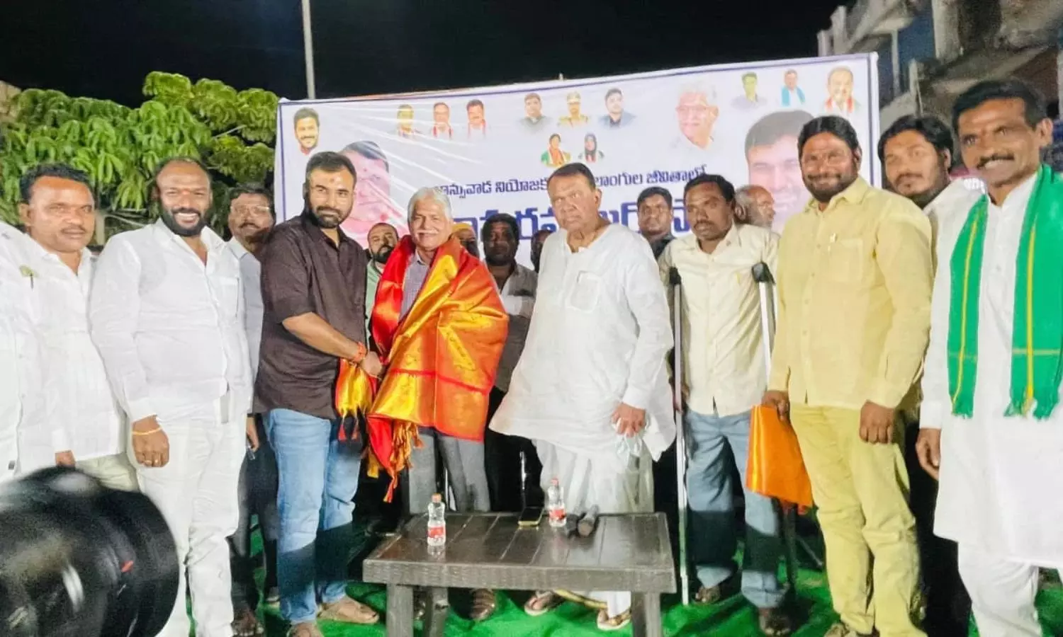 Banswada Banswada