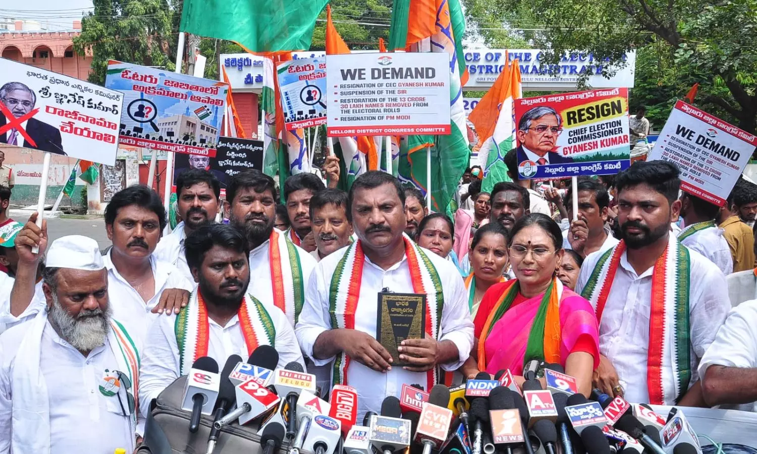 Nellore Nellore