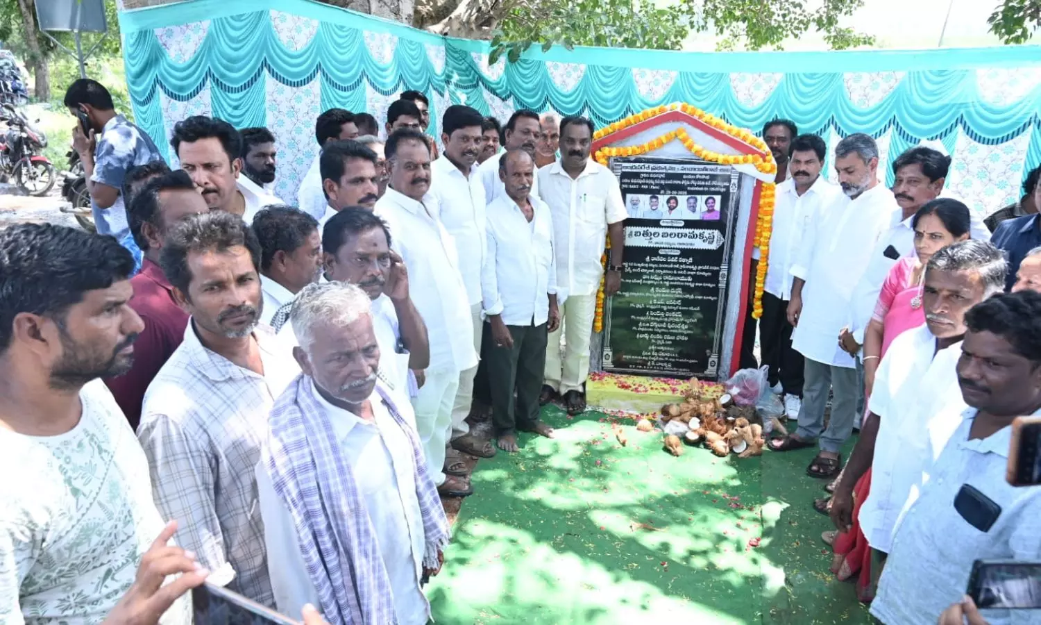 Rajanagaram Rajanagaram