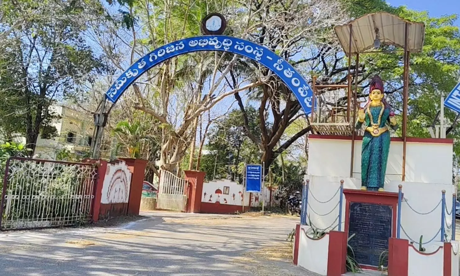 Seetampeta