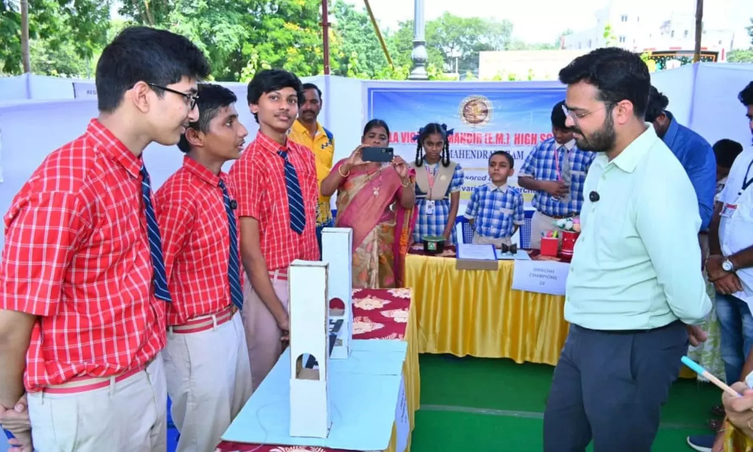 Rajahmundry