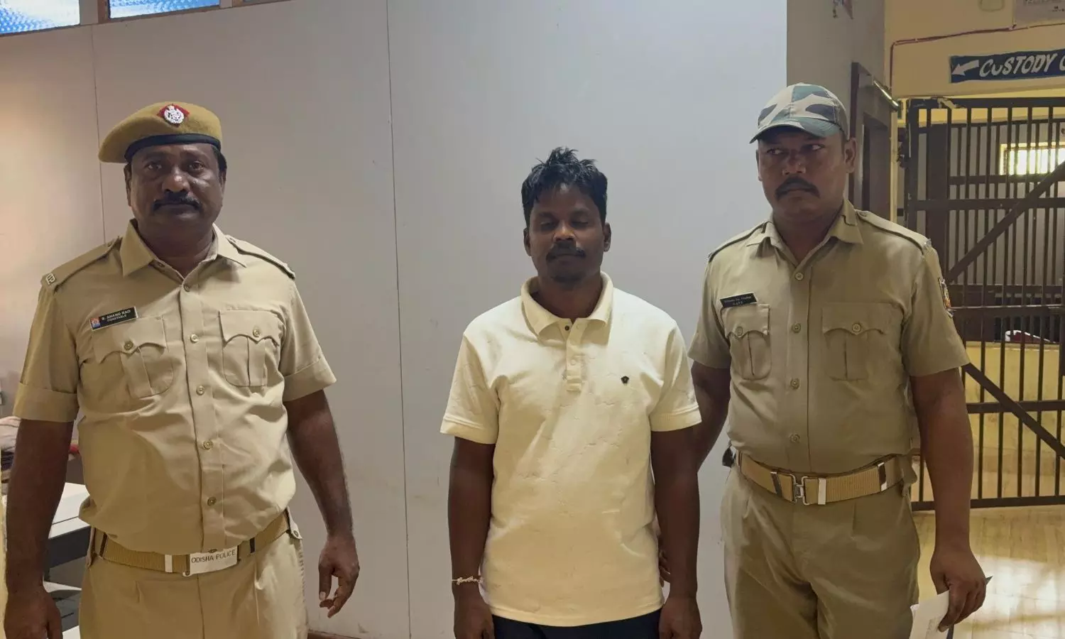 Paralakhemundi Paralakhemundi