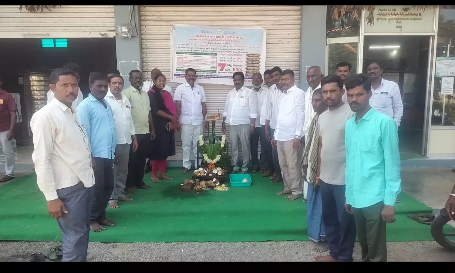 Kamareddy Kamareddy