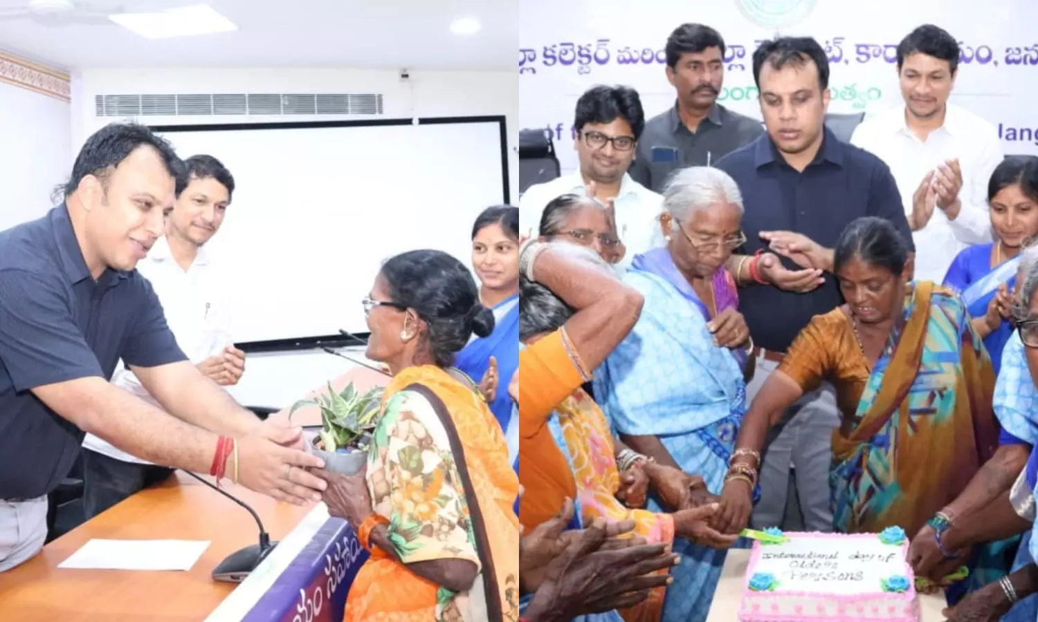 Jangaon Jangaon