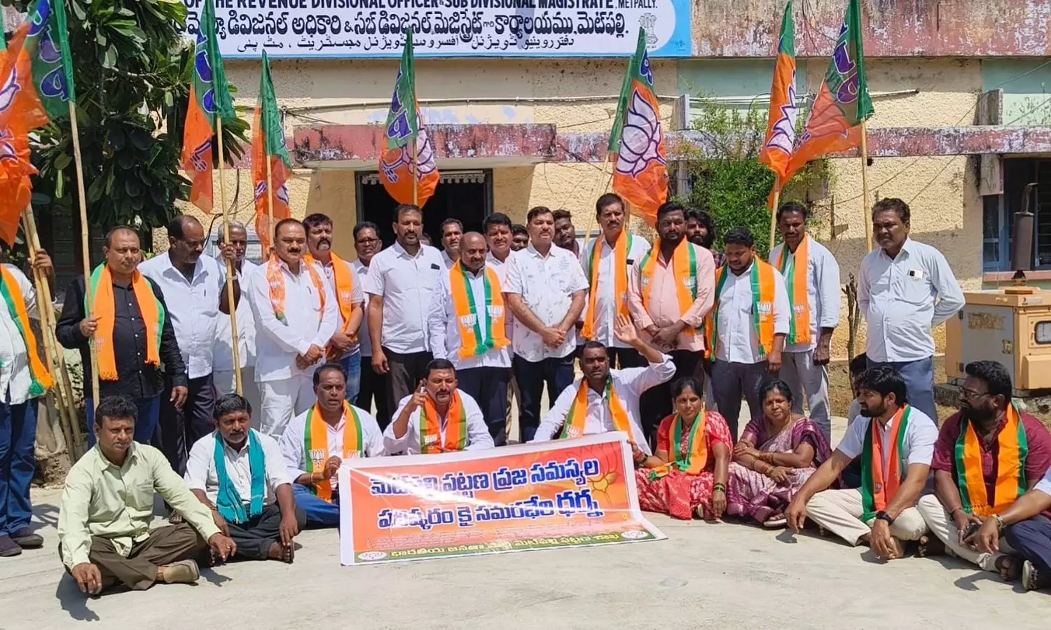 Metpally Metpally