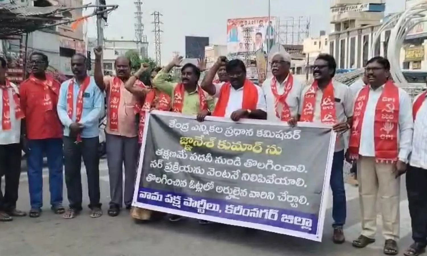 Karimnagar Karimnagar
