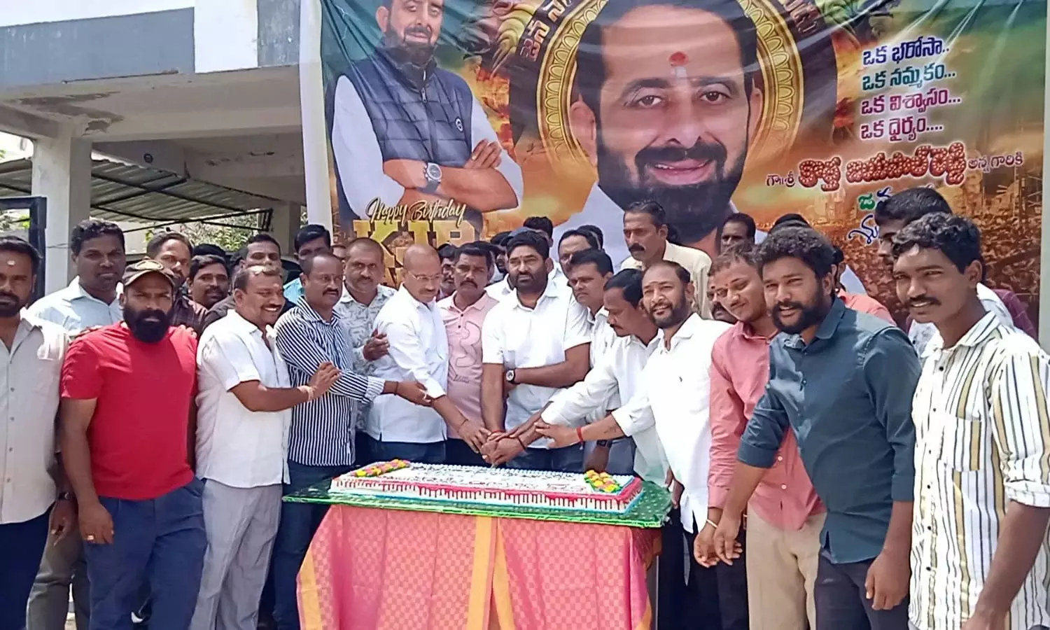 Karimnagar Karimnagar