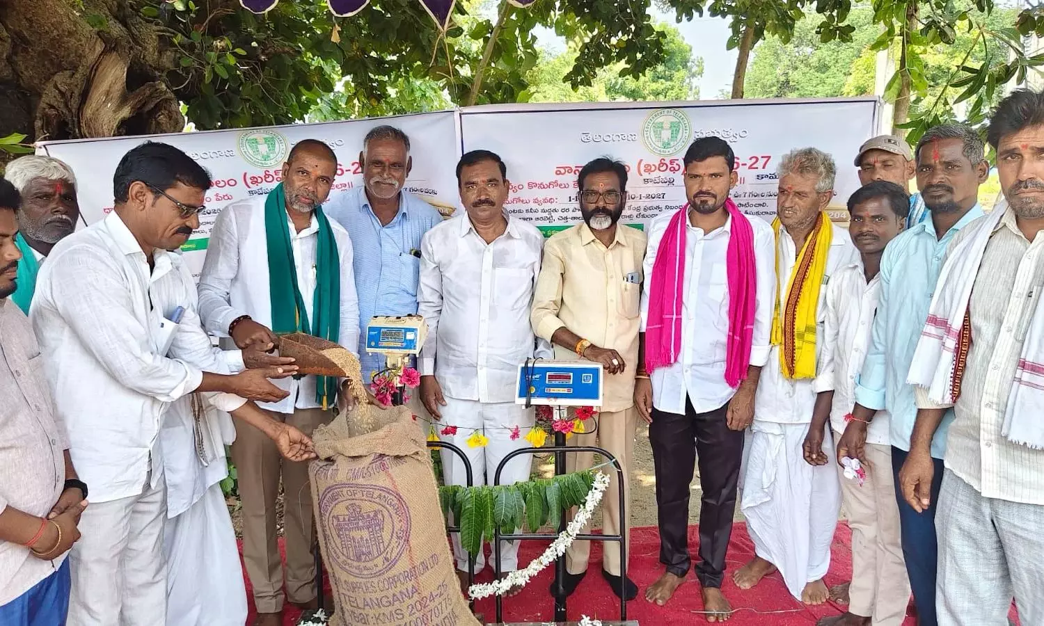 Kamareddy Kamareddy