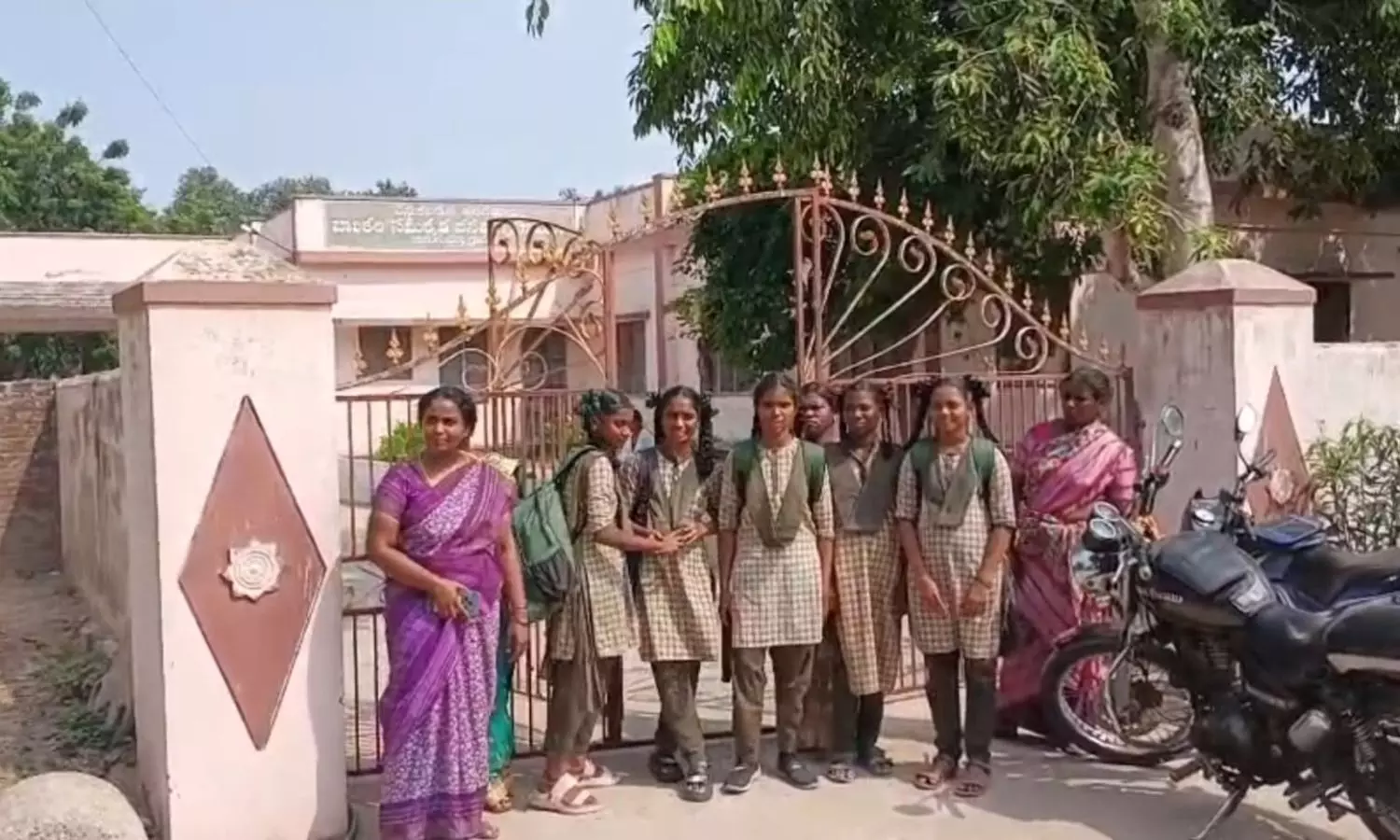 Singarayakonda Singarayakonda