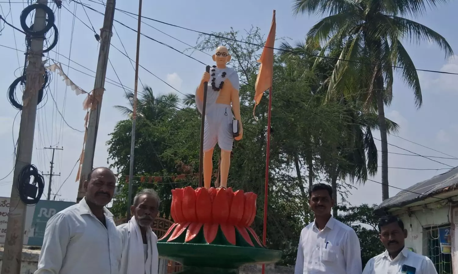 Nizamabad