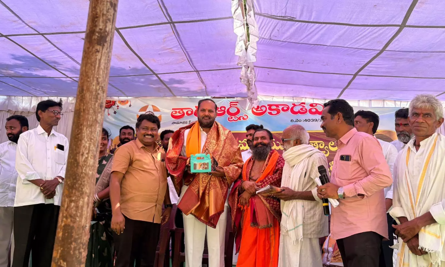 Peddapalli