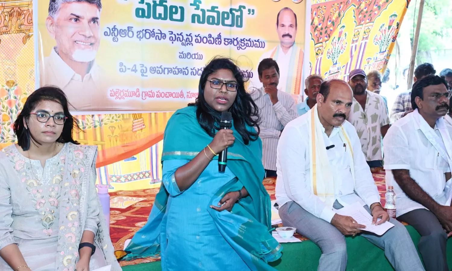 Nuzvid
