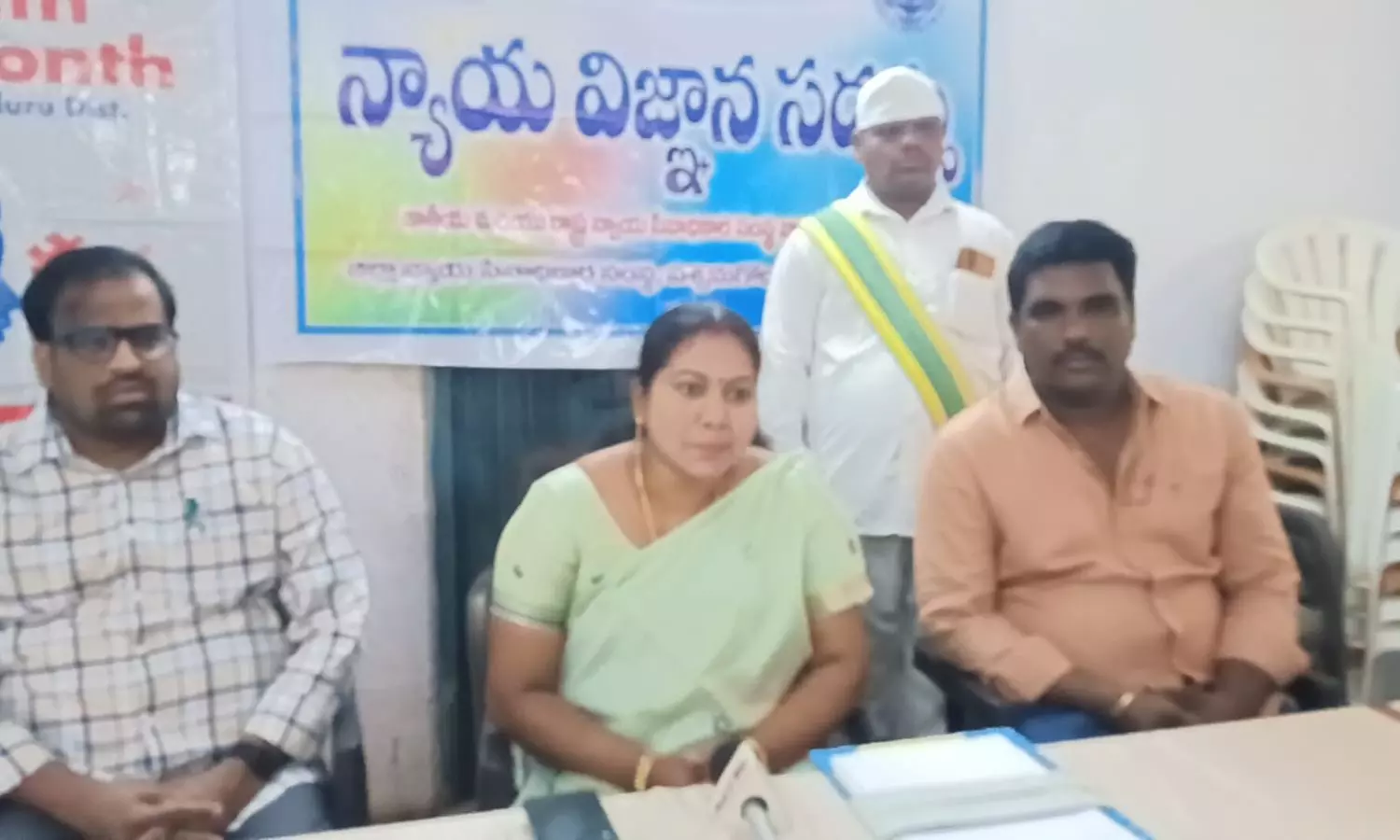 Eluru