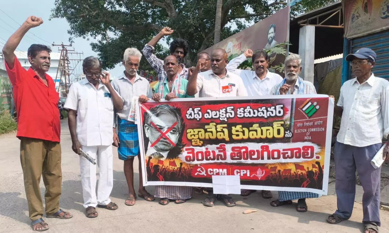 Iragavaram