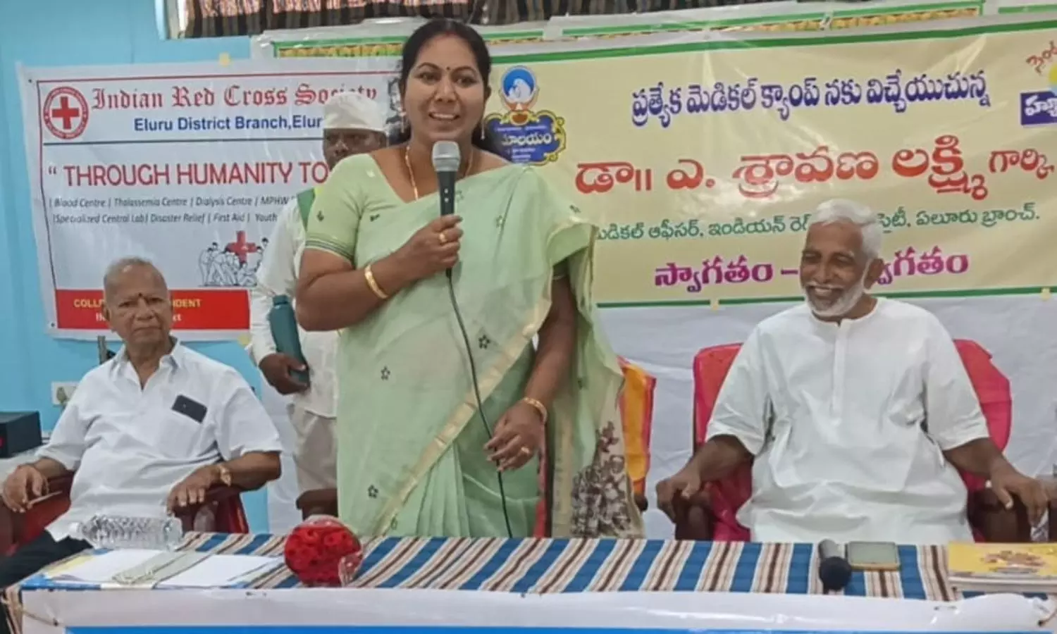 Eluru