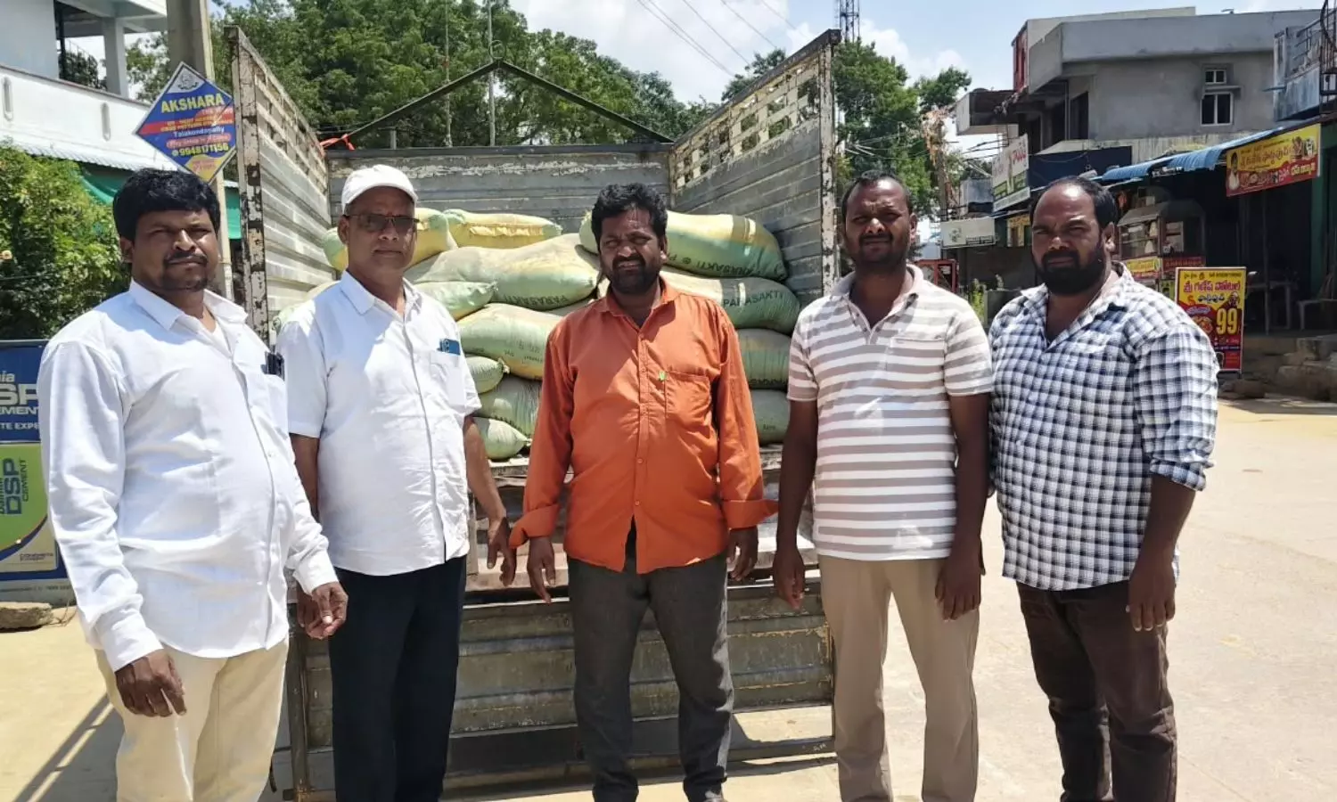 Nagarkurnool