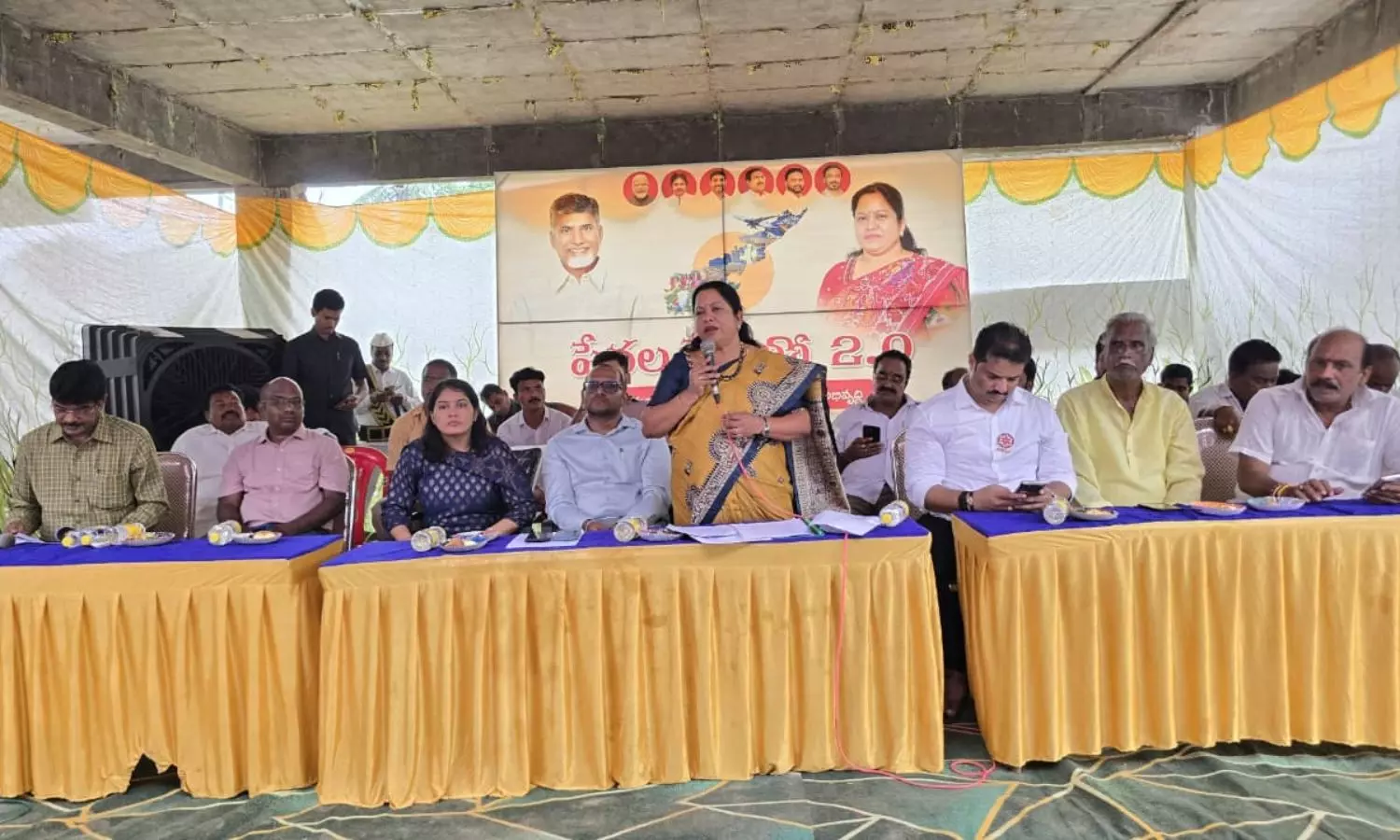 Kakinada Kakinada