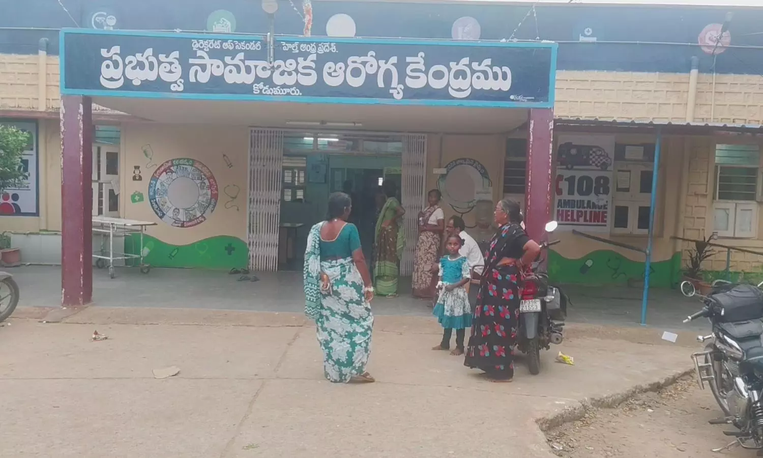 Kurnool
