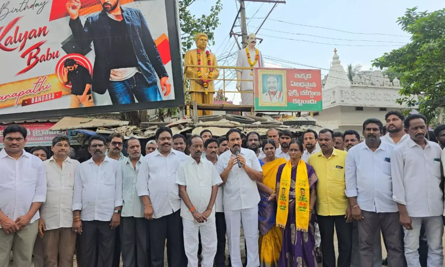 Kothapeta Kothapeta