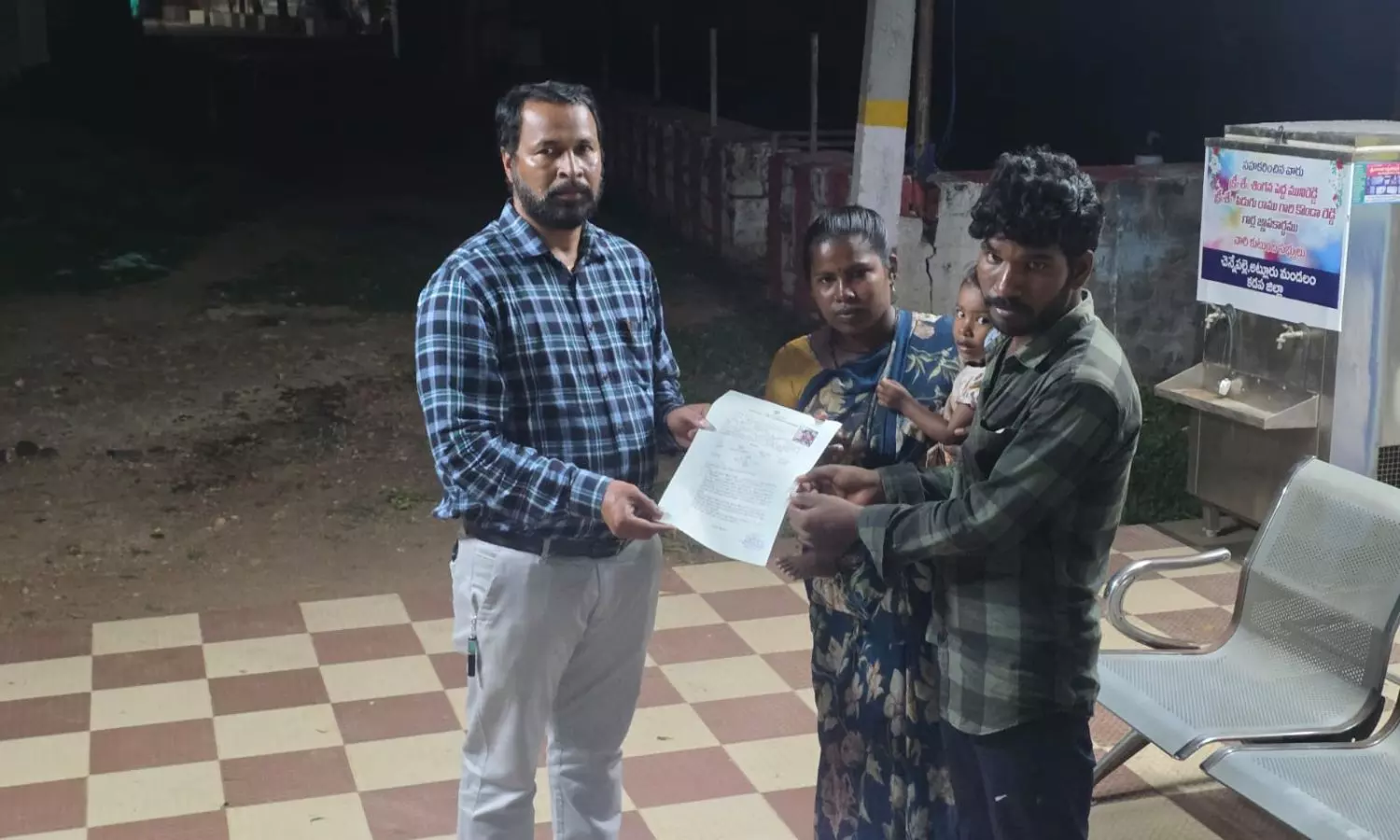 Duttalur