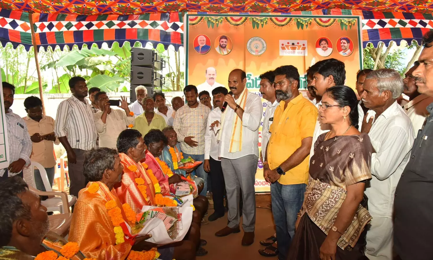 Nuzvid Nuzvid
