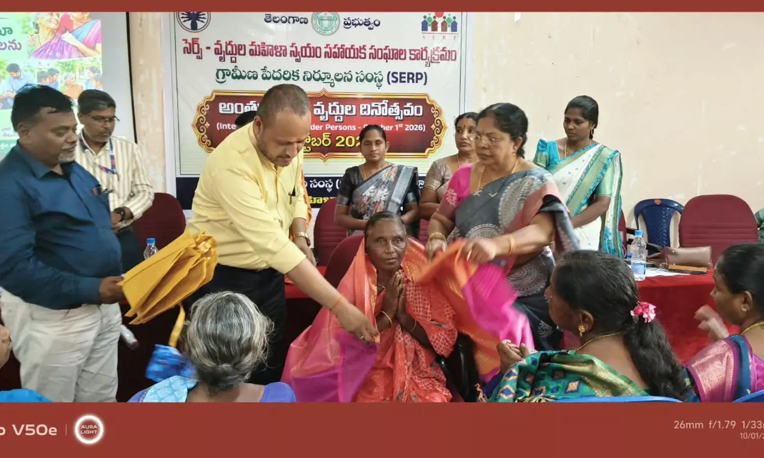 Khammam Khammam