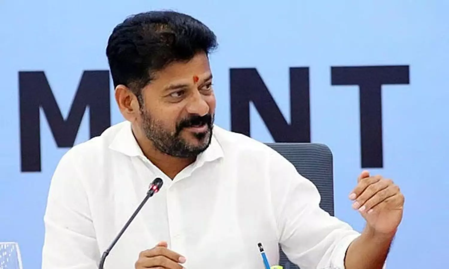 Revanth Reddy