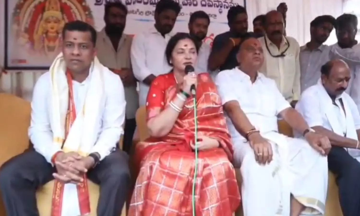 Venkatagiri